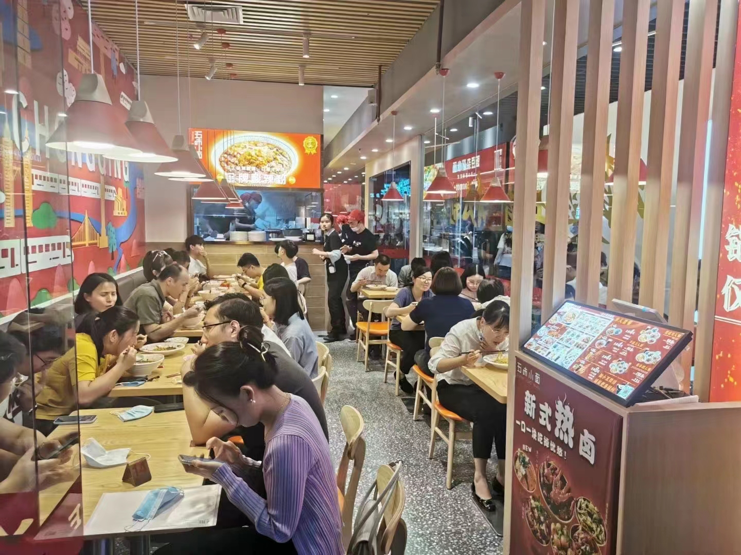 微信圖片_2022090611523512 微信圖片_2022090611523512